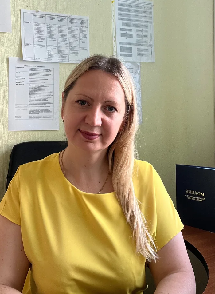 Наталья Каютенко