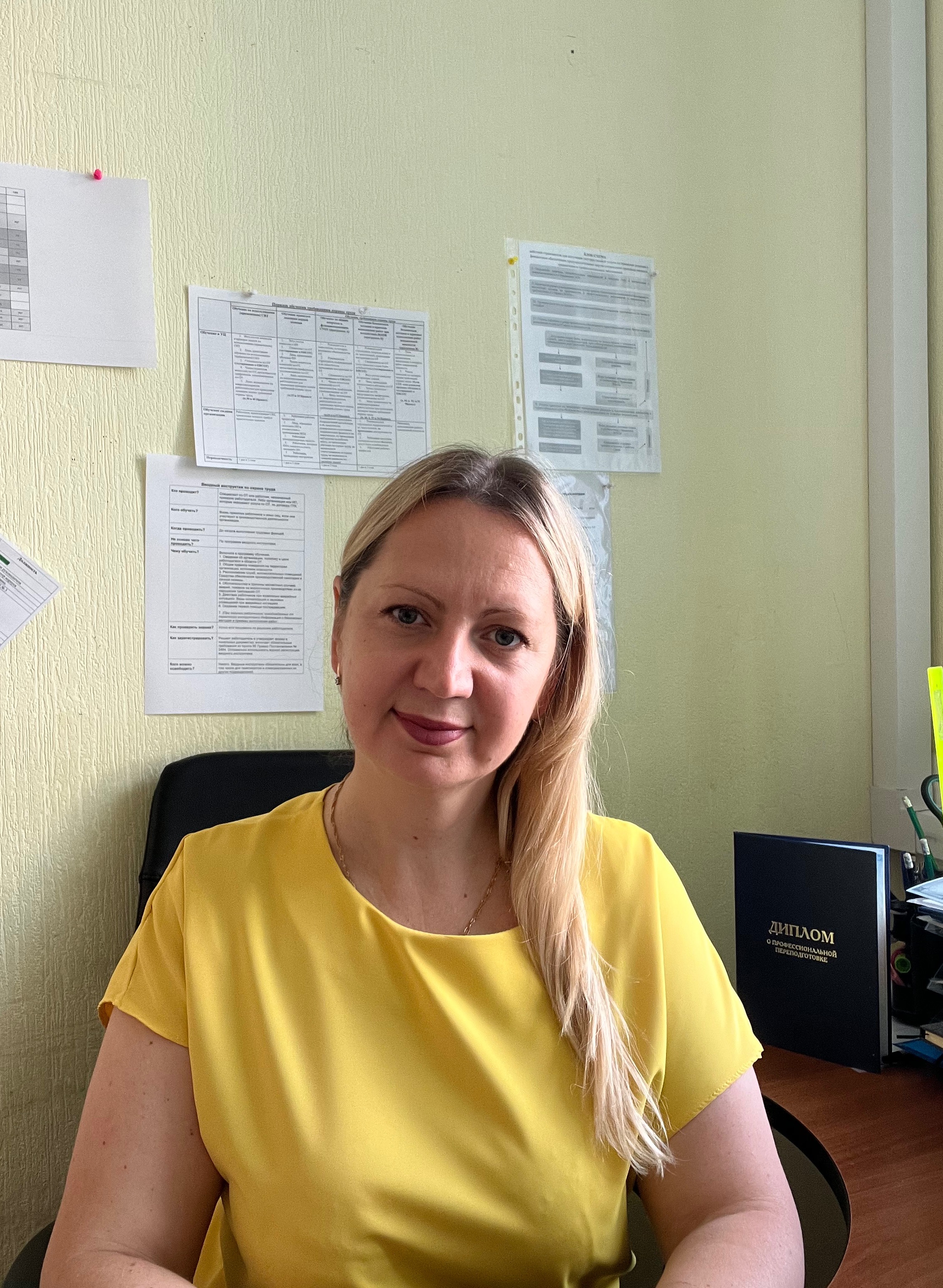 Наталья Каютенко