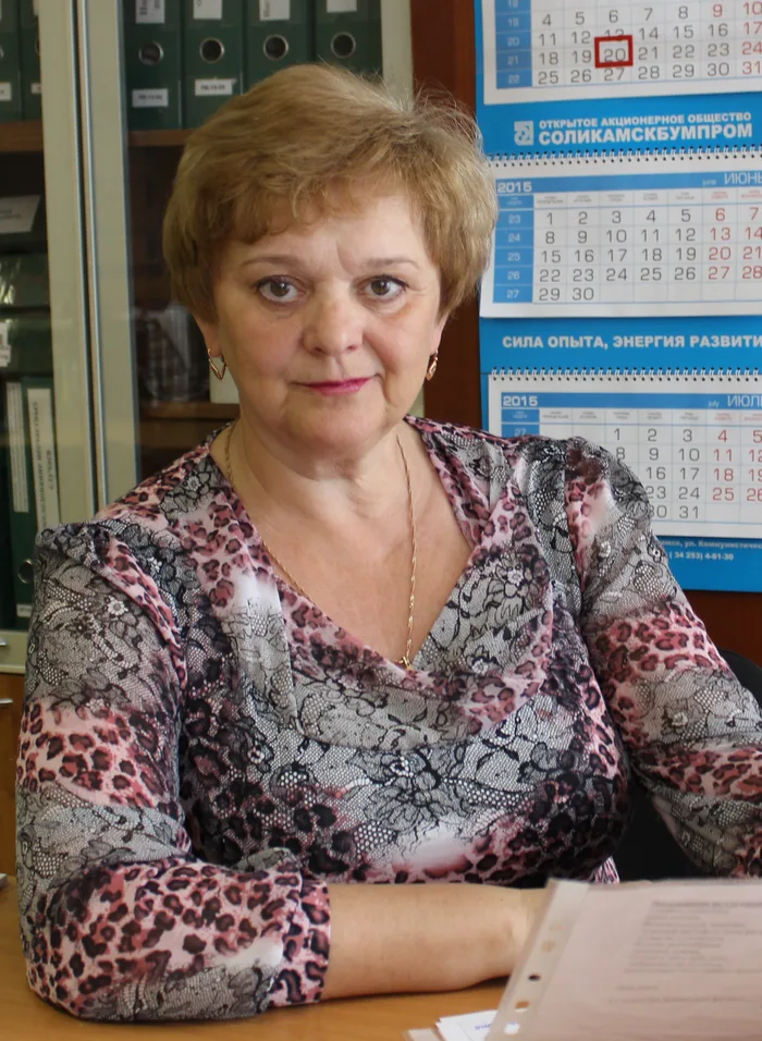 Ольга Вологжанина